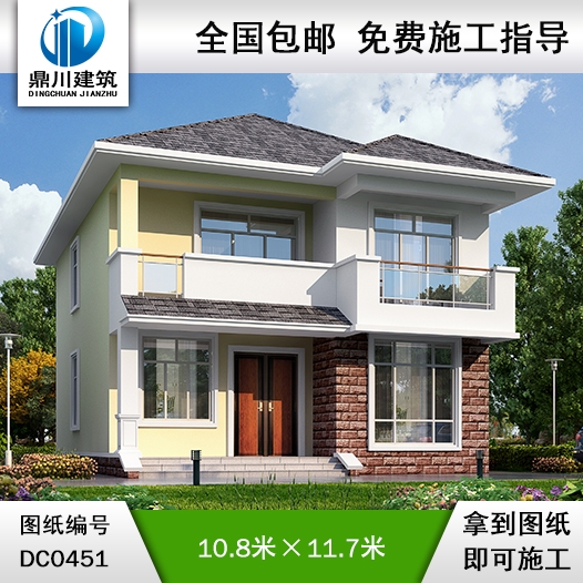 新農(nóng)村二層帶陽臺(tái)小別墅圖紙及效果圖_農(nóng)村兩層自建房設(shè)計(jì)圖,鼎川別墅圖紙
