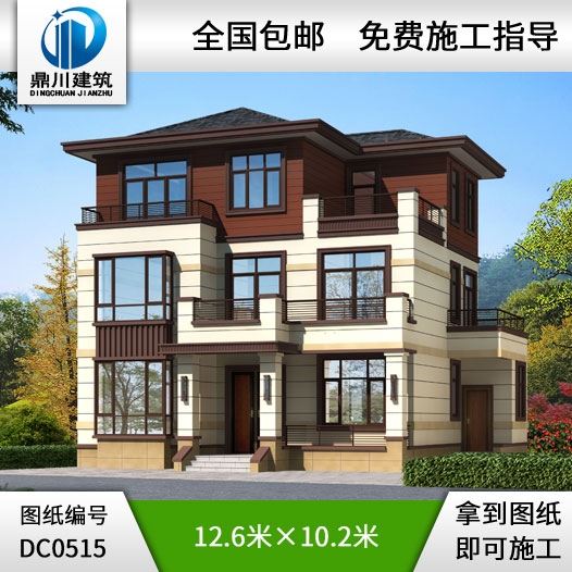 農(nóng)村三層簡約實用型自建房小別墅設計圖紙_農(nóng)村三層別墅設計,鼎川建筑