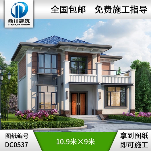 新農(nóng)村二層帶露臺簡約型小別墅設計圖紙_農(nóng)村兩層自建房設計,鼎川建筑