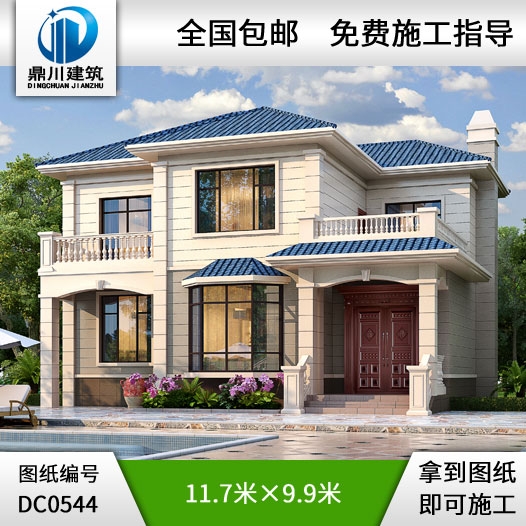 農(nóng)村復式二層帶露臺小別墅設計圖紙_農(nóng)村兩層自建房設計,鼎川建筑