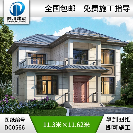 二層帶露臺(tái)農(nóng)村別墅設(shè)計(jì)圖施工圖紙_農(nóng)村兩層小別墅設(shè)計(jì)圖紙,鼎川別墅設(shè)計(jì)