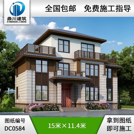 新農(nóng)村三層帶露臺自建房別墅設(shè)計圖紙_農(nóng)村三層別墅設(shè)計,鼎川建筑