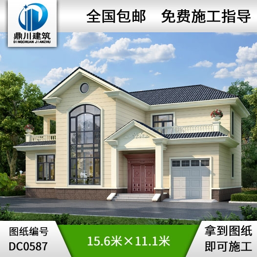新農(nóng)村二層帶車庫(kù)別墅設(shè)計(jì)圖施工圖紙_農(nóng)村兩層小別墅設(shè)計(jì)圖紙,鼎川別墅設(shè)計(jì)