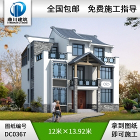 大氣三層中式風格別墅效果圖及施工圖_三層別墅設(shè)計圖紙,中式風格別墅圖紙