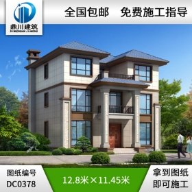 新中式三層帶露臺農(nóng)村別墅圖紙及效果圖_農(nóng)村別墅設(shè)計(jì),鼎川別墅圖紙