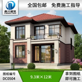 新農(nóng)村簡(jiǎn)單二層小別墅設(shè)計(jì)圖紙_農(nóng)村兩層自建房屋設(shè)計(jì)圖,鼎川建筑