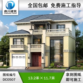 復式三層帶車庫歐式別墅外觀效果圖及施工圖設計_農(nóng)村三層別墅設計圖紙,鼎川建筑