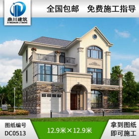 農(nóng)村三層帶車庫檐廊農(nóng)村別墅設計圖紙_三層別墅設計,鼎川建筑