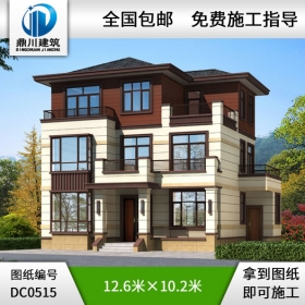 農(nóng)村三層簡約實用型自建房小別墅設計圖紙_農(nóng)村三層別墅設計,鼎川建筑
