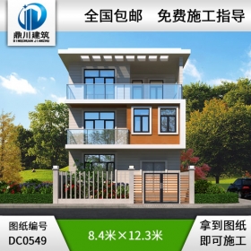 三層現(xiàn)代簡約小戶型別墅設計圖紙_農(nóng)村三層別墅圖紙,鼎川建筑