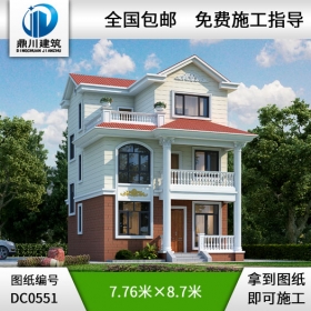 新農(nóng)村三層小戶型別墅圖紙及效果圖_農(nóng)村三層自建房設計圖,鼎川別墅圖紙