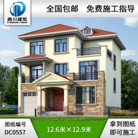 新農(nóng)村三層帶車庫別墅設計圖紙_新農(nóng)村別墅戶型圖設計,鼎川別墅圖紙