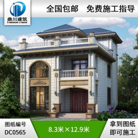 簡歐三層帶露臺農(nóng)村小別墅全套設計圖紙施工圖_農(nóng)村三層房屋設計,鼎川別墅圖紙
