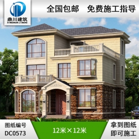 新農(nóng)村簡約的三層帶露臺別墅設計圖紙_農(nóng)村自建房設計圖,鼎川別墅圖紙