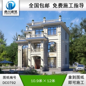 復式三層別墅全套施工圖紙及效果圖_農(nóng)村自建房屋設(shè)計,鼎川建筑
