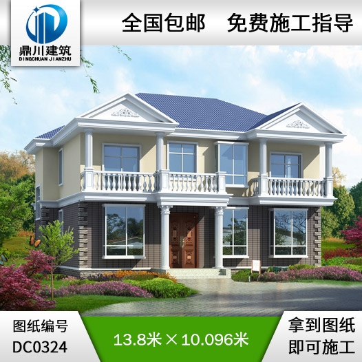 二層帶陽臺農(nóng)村小別墅設計圖紙_農(nóng)村自建房設計圖,別墅圖片大全