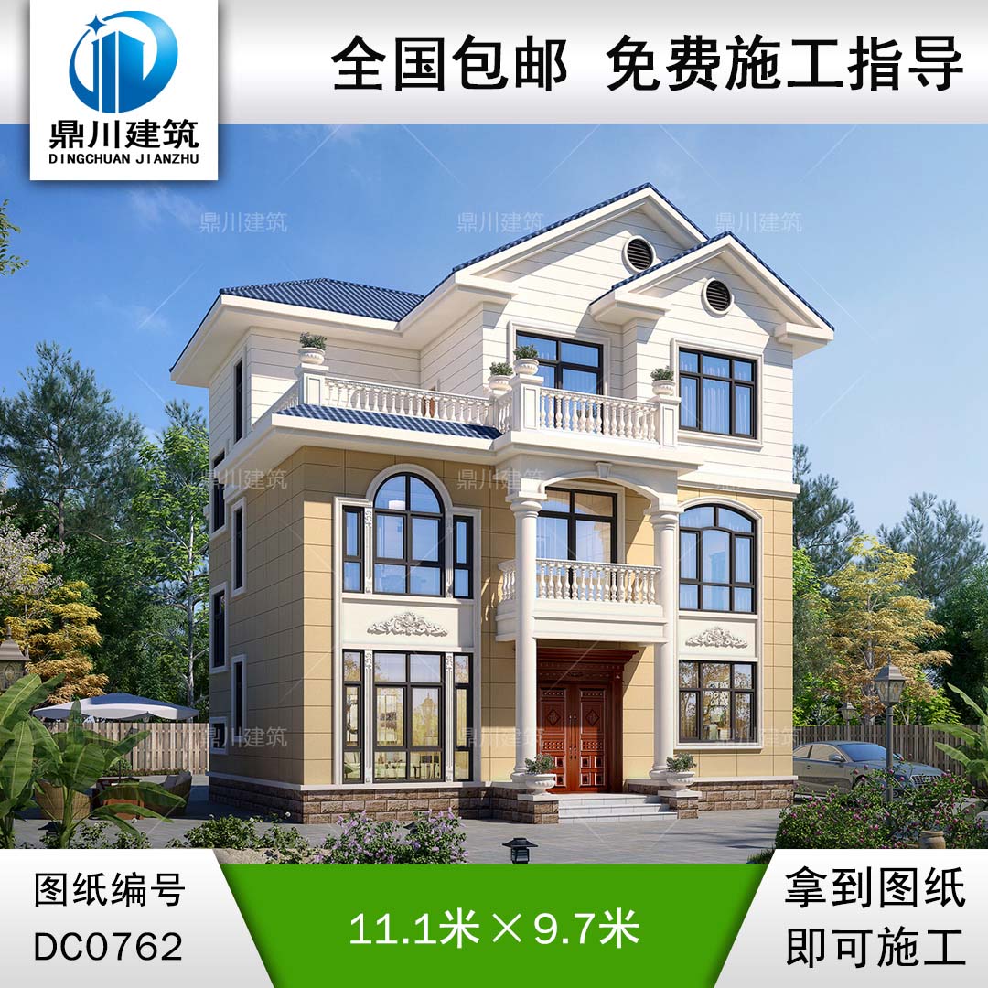 歐式三層帶露臺別墅施工圖紙_新農(nóng)村自建房設(shè)計(jì)效果圖,鼎川建筑