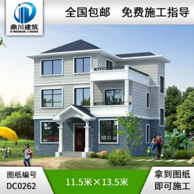 簡單三層帶露臺農(nóng)村自建房設(shè)計(jì)圖_別墅圖紙超市,農(nóng)村房屋設(shè)計(jì)圖