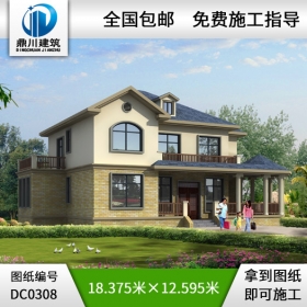 新農(nóng)村獨(dú)棟二層小別墅設(shè)計圖紙_農(nóng)村別墅設(shè)計圖,鼎川別墅圖紙
