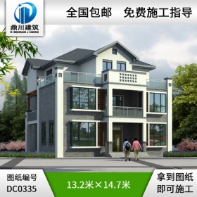 農(nóng)村三層新中式別墅設(shè)計施工圖及效果圖_三層別墅設(shè)計圖紙,鼎川建筑