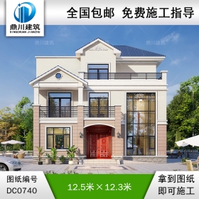 復式三層帶露臺別墅施工圖紙_農(nóng)村自建房子設(shè)計,鼎川建筑