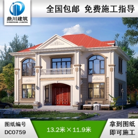 歐式二層帶陽(yáng)臺(tái)別墅效果圖及施工圖紙_農(nóng)村自建房設(shè)計(jì),鼎川建筑