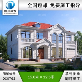 漂亮的歐式二層帶車庫(kù)別墅圖紙_農(nóng)村自建別墅設(shè)計(jì)效果圖,鼎川建筑
