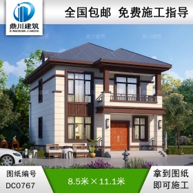 新中式二層小別墅施工圖紙_農(nóng)村自建房屋設(shè)計(jì)效果圖,鼎川建筑
