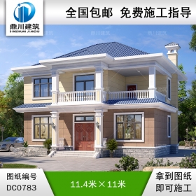 二層簡(jiǎn)約帶陽(yáng)臺(tái)小別墅效果圖及施工圖紙_農(nóng)村自建房設(shè)計(jì),鼎川建筑