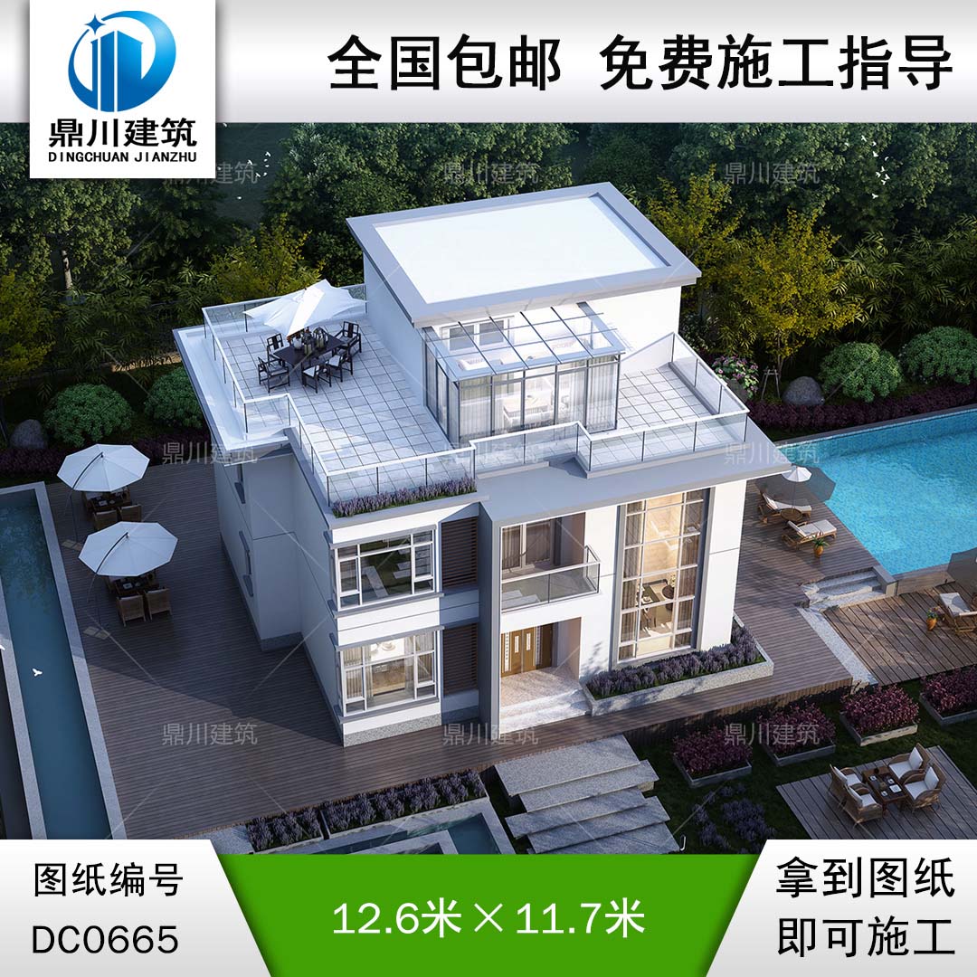 現(xiàn)代三層別墅設(shè)計(jì)施工圖及效果圖_農(nóng)村三層平屋頂自建房圖紙,鼎川建筑
