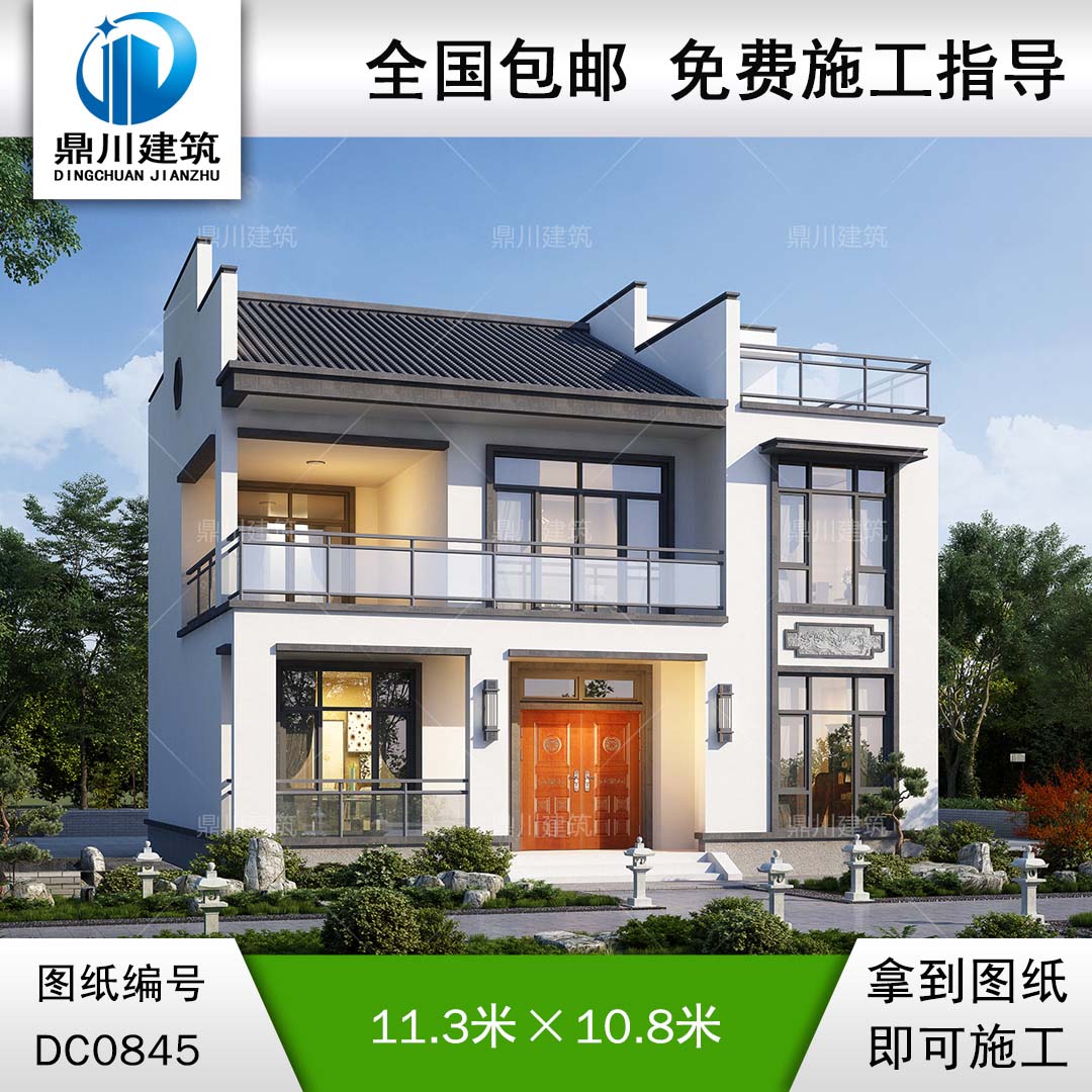 二層新中式自建別墅施工圖紙及效果圖_農(nóng)村兩層房子設計圖,鼎川建筑