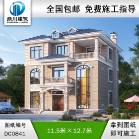 大氣的復(fù)式三層別墅施工圖紙及效果圖_新農(nóng)村自建房設(shè)計,鼎川建筑