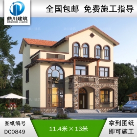 三層托斯卡納風(fēng)格別墅施工圖紙及效果圖_新農(nóng)村別墅設(shè)計,鼎川建筑