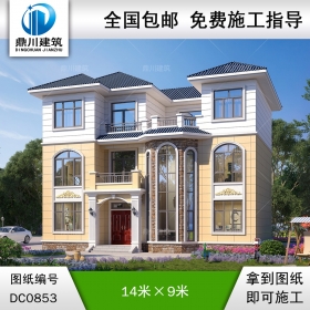 復(fù)式三層帶露臺別墅施工圖紙及效果圖_新農(nóng)村自建房設(shè)計,鼎川建筑