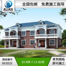 二層帶閣樓雙拼自建房設計圖紙_別墅設計圖紙,農(nóng)村房屋設計圖