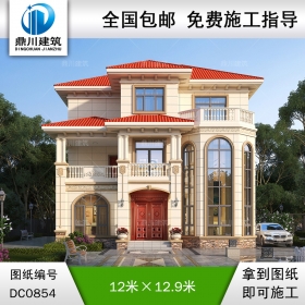 復(fù)式三層帶旋轉(zhuǎn)樓梯別墅施工圖紙及效果圖_農(nóng)村自建房設(shè)計,鼎川建筑