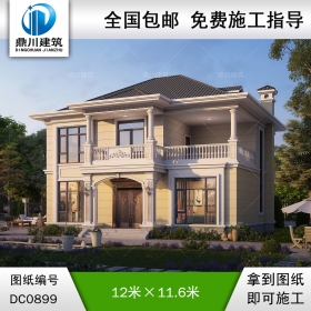 二層簡(jiǎn)歐帶陽(yáng)臺(tái)別墅全套施工圖紙及效果圖_農(nóng)村自建房設(shè)計(jì),鼎川建筑