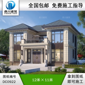 新中式二層帶露臺別墅施工圖紙及外觀效果圖_農(nóng)村自建房設(shè)計,鼎川建筑