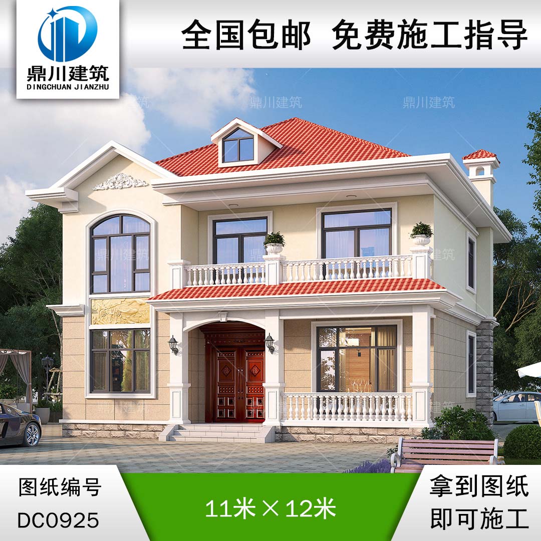 二層帶陽臺簡歐小別墅效果圖及施工圖紙_農(nóng)村自建房屋設計,鼎川建筑