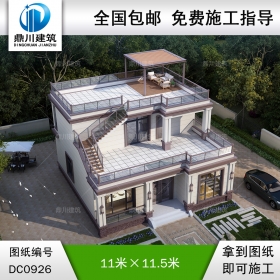 二層平屋頂別墅施工圖紙及外觀效果圖_新農(nóng)村自建別墅設(shè)計,鼎川建筑