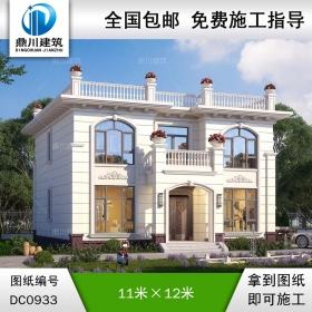 歐式二層平屋頂別墅設(shè)計效果圖及施工圖紙_農(nóng)村自建房設(shè)計,鼎川建筑