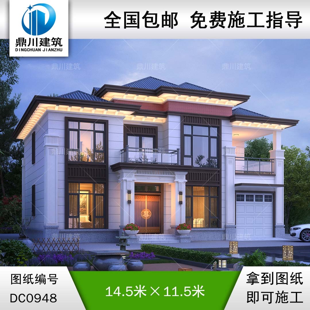 大氣二層新中式帶車庫別墅圖紙及效果圖_農(nóng)村兩層自建別墅設(shè)計,鼎川建筑
