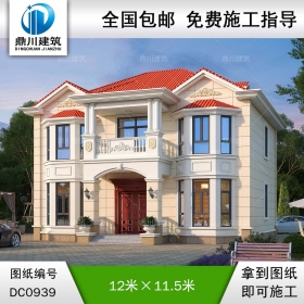 二層歐式帶陽臺實用別墅施工圖紙及效果圖_新農(nóng)村自建房設(shè)計,鼎川建筑