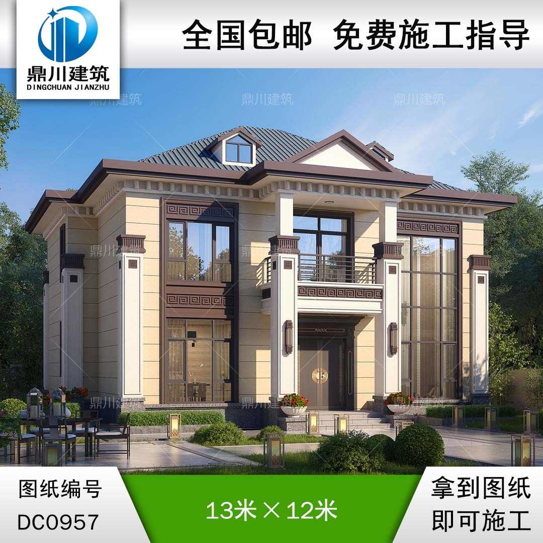 新中式兩層挑空客廳別墅效果圖及施工圖紙_農(nóng)村自建房設計,鼎川建筑