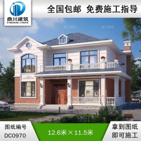 二層簡歐帶露臺別墅圖紙及外觀效果圖_新農(nóng)村自建房設(shè)計,鼎川建筑