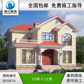歐式二層帶露臺別墅施工圖紙及效果圖_農(nóng)村自建房屋設(shè)計,鼎川建筑