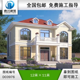 歐式二層帶露臺別墅施工圖紙及效果圖_新農(nóng)村自建房設(shè)計,鼎川建筑