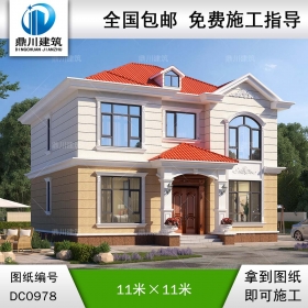二層簡歐小別墅效果圖及全套施工圖紙_新農(nóng)村自建房設(shè)計,鼎川建筑