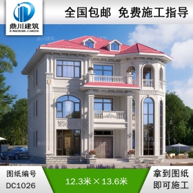 復(fù)式三層帶旋轉(zhuǎn)樓梯別墅施工圖紙及效果圖_農(nóng)村自建別墅設(shè)計(jì),鼎川建筑