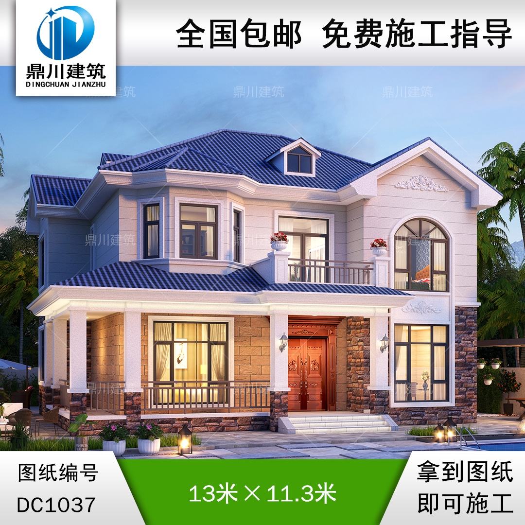 二層簡歐帶走廊別墅施工圖紙及效果圖_農(nóng)村自建別墅設(shè)計,鼎川建筑